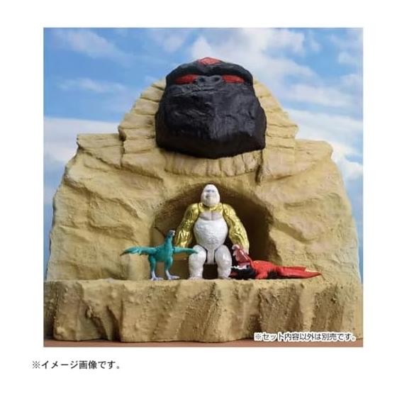TAKARA TOMY Ania Adventure Continent Ania Kingdom Gordo (Gorilla) Animal Dinosaur Toy Ages 3+