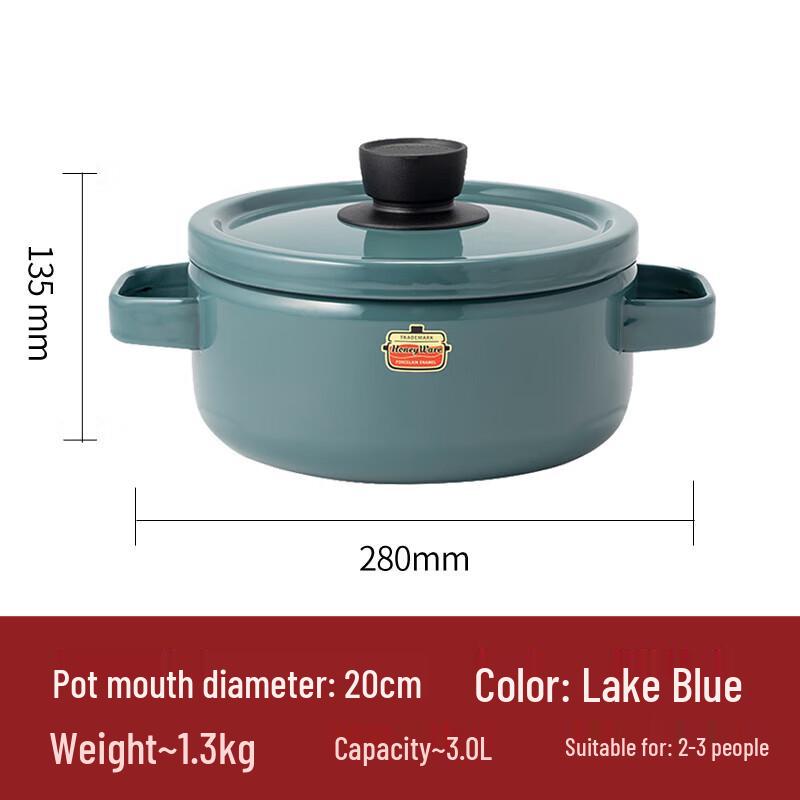 FUJIHORO Solid Color Enamel Stew Pot