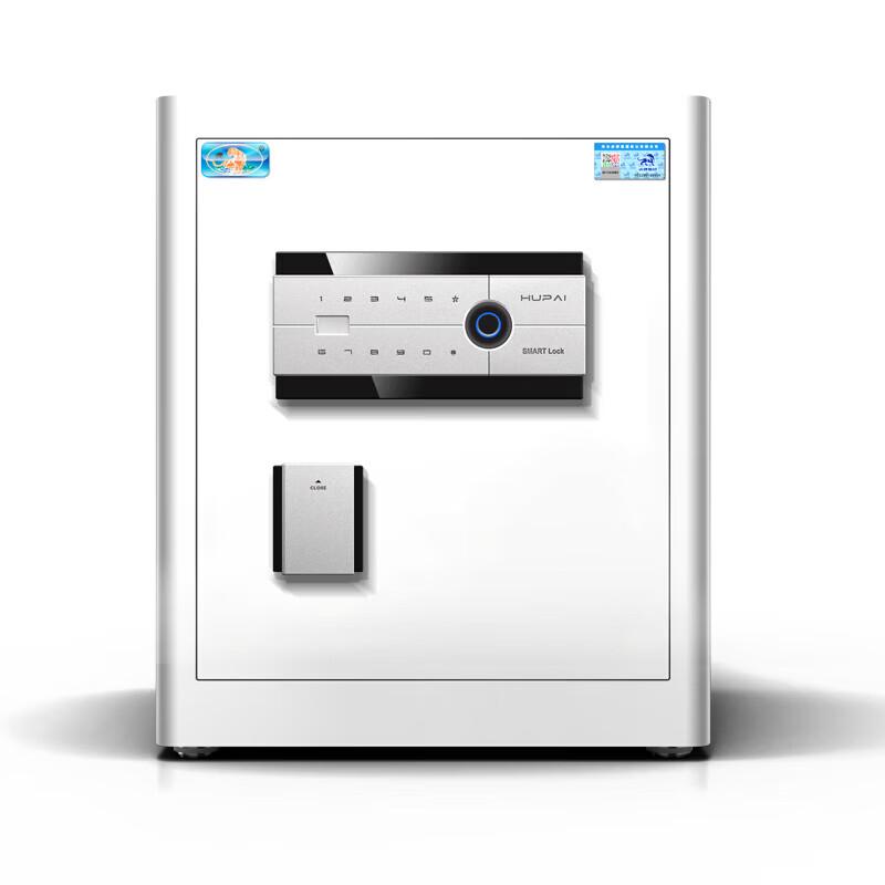 Tiger Brand Bohui Pro Biometric Home & Office Safe
