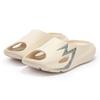 361° Men's Sports Slippers Outdoor Home Breathable Beach Sandals