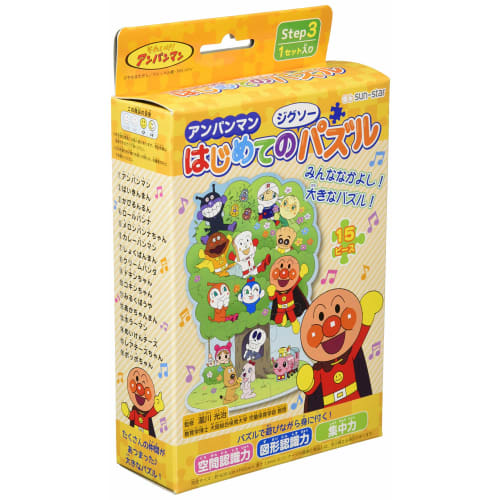 

Anpanman First Jigsaw Puzzle Step 3 Orange 1 set