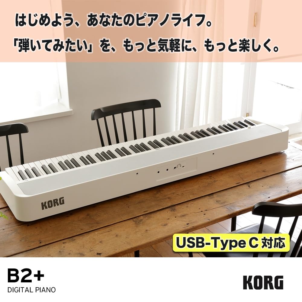 88-Key Digital Piano B2+ for Beginners, USB-Type C Compatible, Black