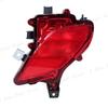 For Toyota Highlander XU70 2020 2021 2022 Rear Bumper Tail Turn Signal Reflector Parking Brake Fog Lamp No Bulb