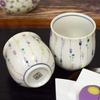 Waza no Kura Stylish Pair of Kutani Ware Saijukusa Made in Perfect Gift for Wedding 60th 70th 77th 80th and 88th Teacups, Design, Japan,