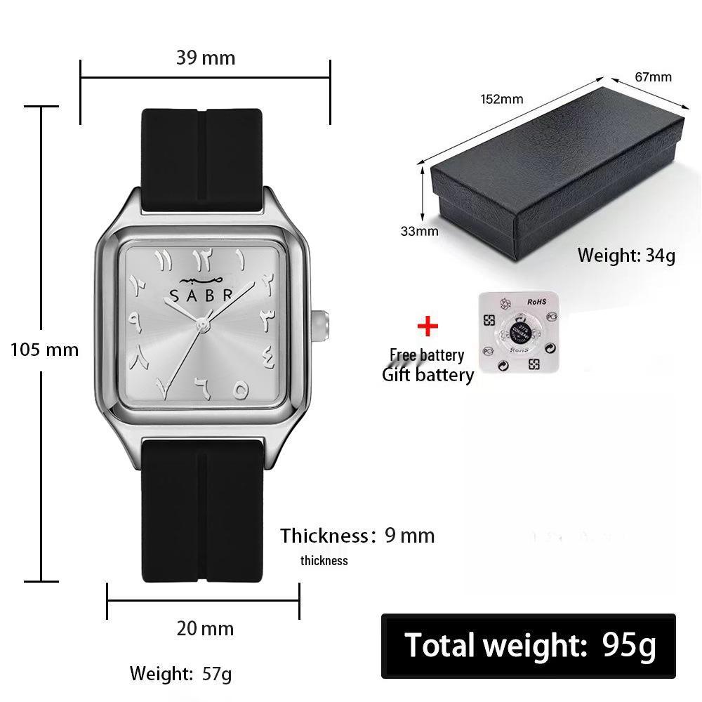 2025 Luminous Waterproof Quartz Sports Watch - High-End Arabic Middle East Design