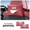 XPeng Car Tissue Box | In-car Pull-out Paper Box | Hanging Armrest Paper Holder