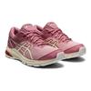 Asics GT 1000 10 GS Smokey Rose Kids Sneakers Pink Pearl-Pink 1014A189-701
