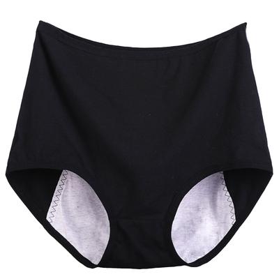 Biancheria intima – Mutande igieniche
