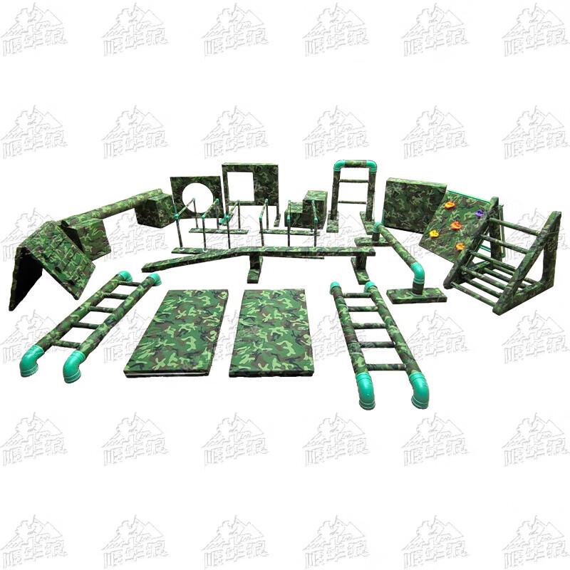 Children's Outdoor Camouflage Obstacle Course & Sensory Training Equipment