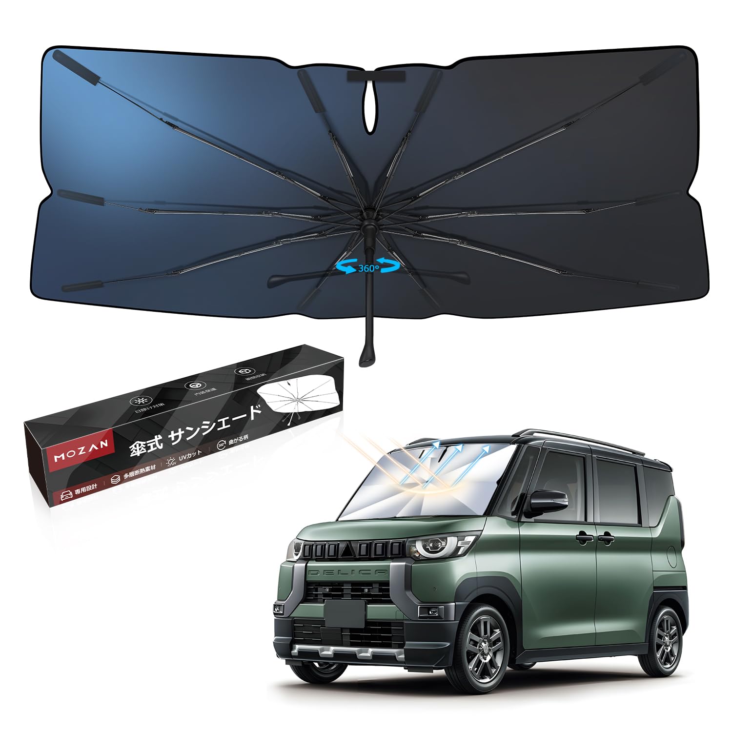 

Improved Mozan Windshield Sunshade for Mitsubishi New Delica Mini May 2023 Fiberglass Sunshade with Rotation and Flexible UV and Heat Protection for