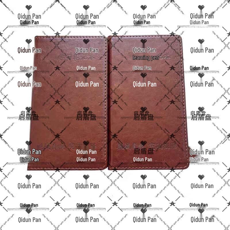 Shooting Practice Record & Performance Log Book