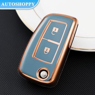 New Design TPU Car Flip 2/3/4 Button Key Case Cover Keychain Shell Fob for Nissan Qashqai J11 Juke Xtrail Sunny Cefiro A32 Accessories