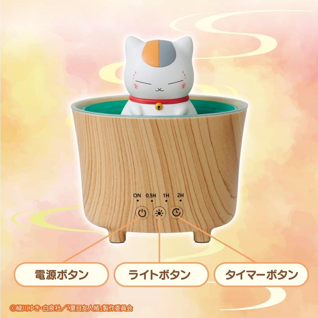 CCP Nyanko-sensei Natsume's Book of Friends Room Light Humidifier - Cute USB Silent Desktop Humidifier with LED Light - Interior Decor KH-G91-NNS