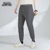 XueZhongFei Men's Winter Seamless Down Jogger Pants