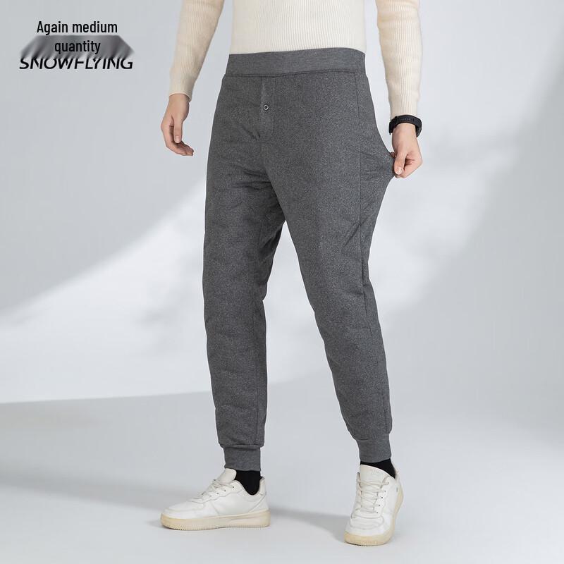 XueZhongFei Men's Winter Seamless Down Jogger Pants