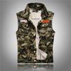 Trendy Heren Slim Fit Koreaanse Stijl Camouflage Denim Vest