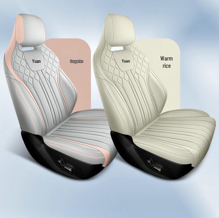 BYD Yuan UP 5-Seater Leather Car Seat Cushion Cover - New Model