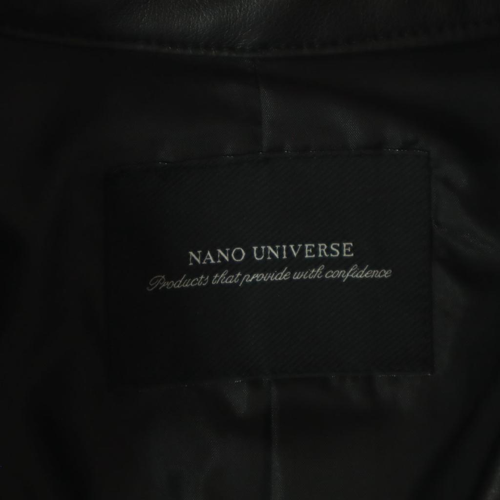 Beauty products nano universe Long sleeve Faux leather Single riders jacket Men's Used