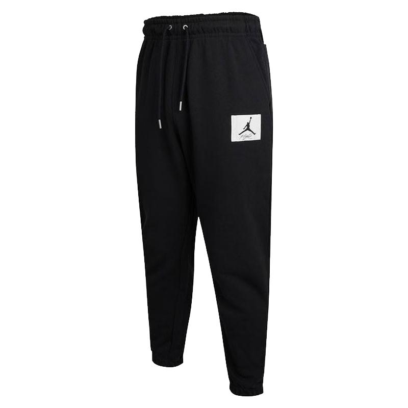 

Jordan Men s Tapered Fleece-Lined Sweatpants 2XL