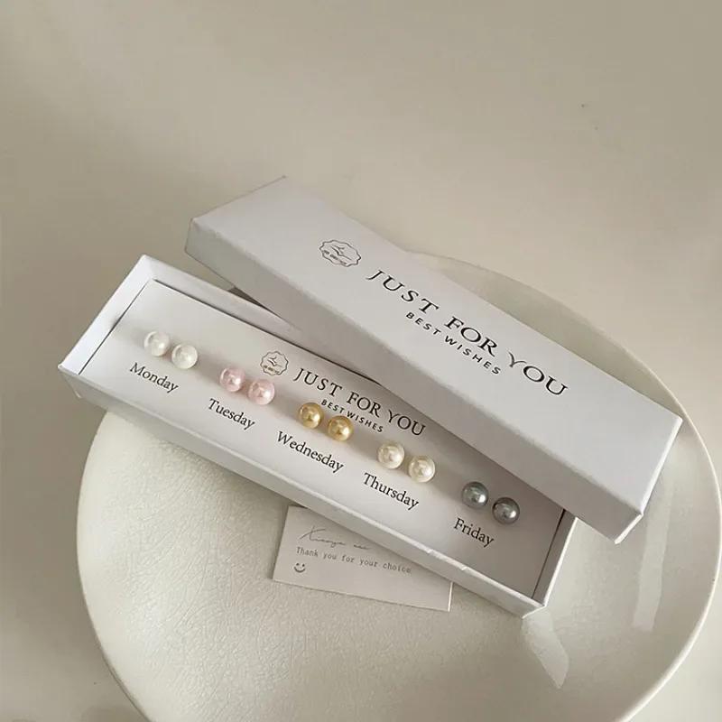 5 Pairs Women Imitation Pearl Stud Earrings White Pink Champagne Beige Grey Round Simple Office Jewelry