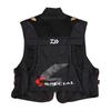 Daiwa Ayu Vest Black XL DV-1025