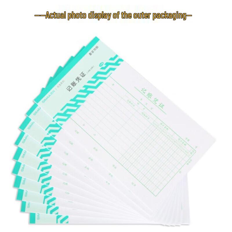 Xima Accounting Voucher Book
