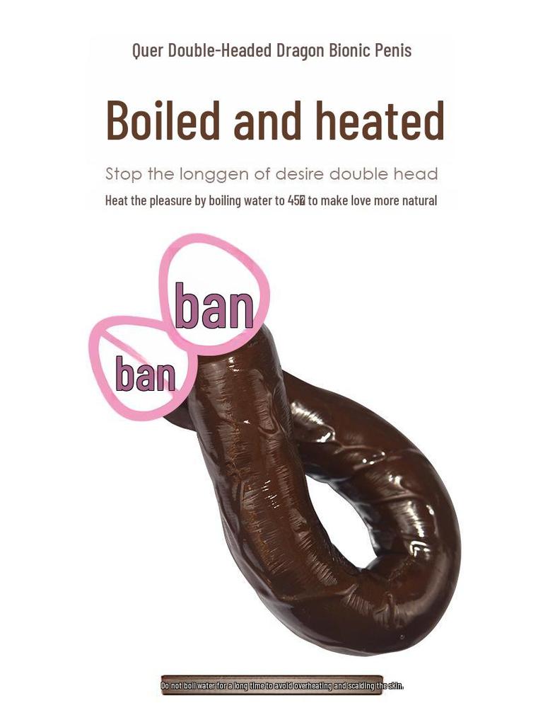 Double-Headed Dragon Silicone Dildo for Lesbian Couples