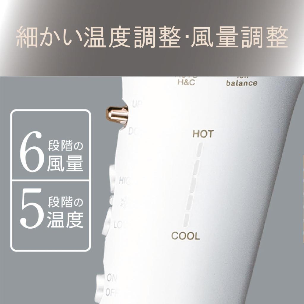 Koizumi Hair Dryer Ion Balance Salon Sense 300 Automatic Switching White Hot/Cold KHD-9940/W