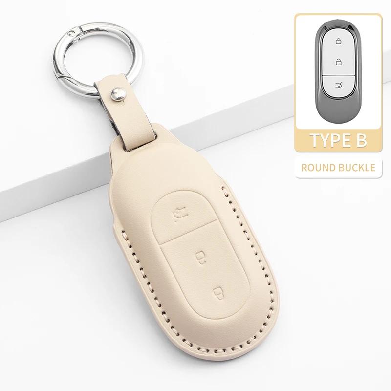 PU Leather Car Remote Key Case Cover Shell For Leapmotor t03 s01 c11 for  Leapmotor C01 T03 S01 C11 Leap Motor Keyless Fob