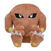 POKEMON Center Original Plush Fit Hitmonlee X 11 X Cm X W X Pokémon Toy Pokémon 10.5 6.5 (H D)