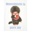 Uniqlo Japan Girls Monchichi Cut