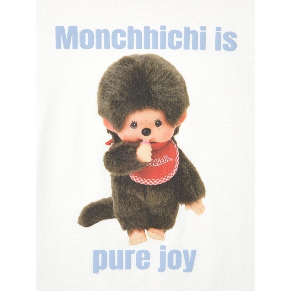 Uniqlo Japan Girls Monchichi Cut
