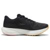 New PUMA Deviate Nitro 2 'Black Sun Stream' 309697-01