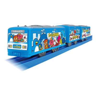 TAKARA TOMY Plarail Tabekko Aquarium Beklebter Zug Spielzeugzug Alter 3+