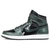 1 Retro Grove Green 332550-300