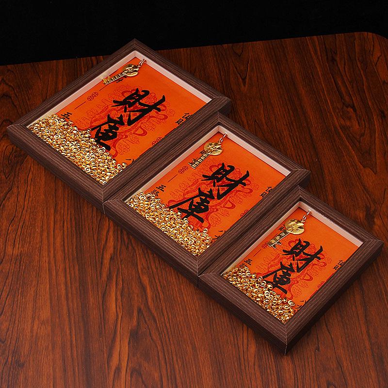 Yellow Dzambhala Wealth Replenishing Photo Frame Ornament - 6", 7", 8" - Small Ingots, Gold Treasury Key Desk Display.