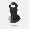 Elastic UPF50+ Sunscreen Mask Traceless UV Protection Mask Comfortable Face Sun Protection  Work