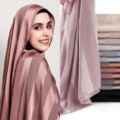 14Color Muslim Hijab Women Bohemian Soft Islam Ramadan Hijabs Foulard Femme Shawl Wrap Scarf Headscarf Bufanda Headband