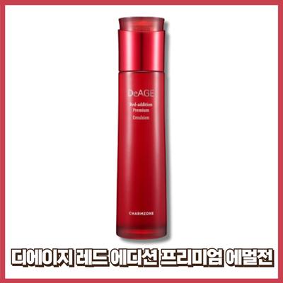Deage Red Edition Premium Emulsion 140ml Hypoallergenic Test Highly Moisturizing