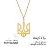 Cazador Ukraine National Symbol Necklaces for Women Men Stainless Steel Ukrainian Jewelry Tryzub Pendant Necklace Gift 2026 New