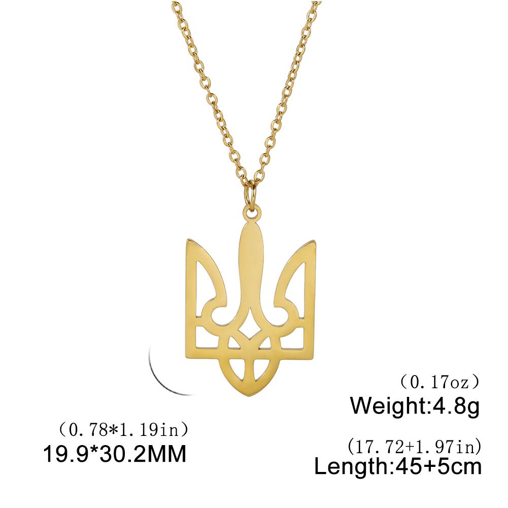 Cazador Ukraine National Symbol Necklaces for Women Men Stainless Steel Ukrainian Jewelry Tryzub Pendant Necklace Gift 2026 New