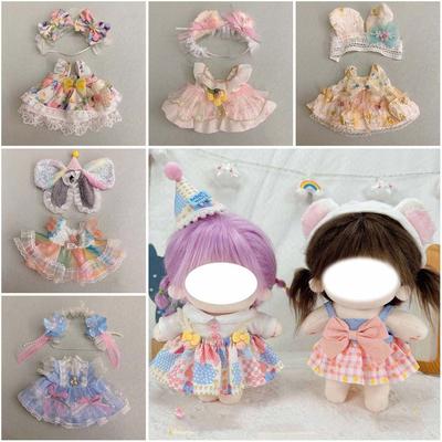 Vêtements et Accessoires pour Poupée 20CM Bandeau Bretelles Cadeau Casquette Robe Costume Poupée en Peluche Coton