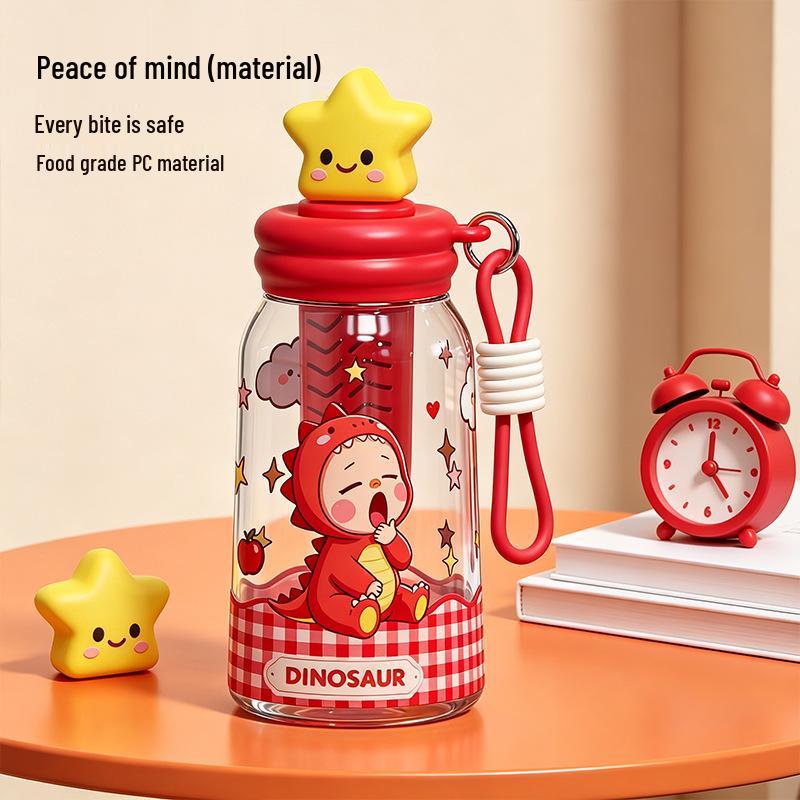 Cartoon Star Plush Straw Cup with Lanyard for Children