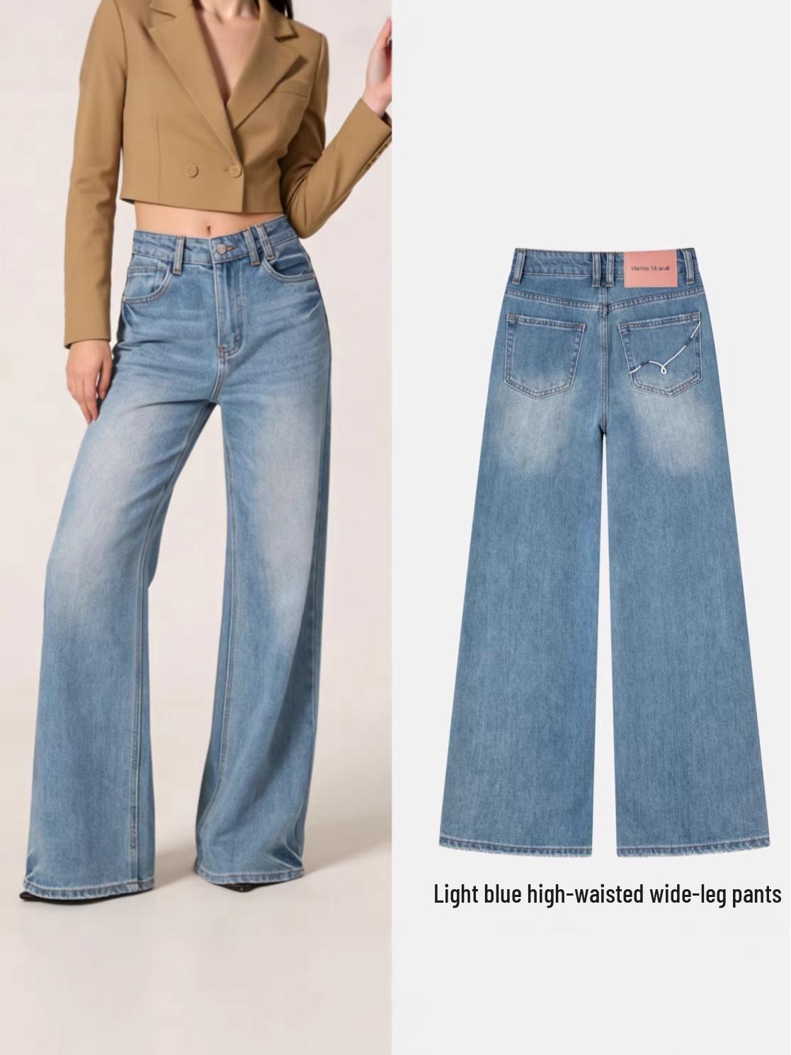Light Blue Ripped High-Waisted Wide-Leg Jeans - Spring 2026 Collection L светло-синий