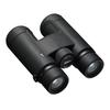 Nikon PROSTAFF P7 8x42 Binoculars, 8x42mm, Large Aperture, for Bird Watching, Concerts, Sports, and Travel, Charcoal Gray