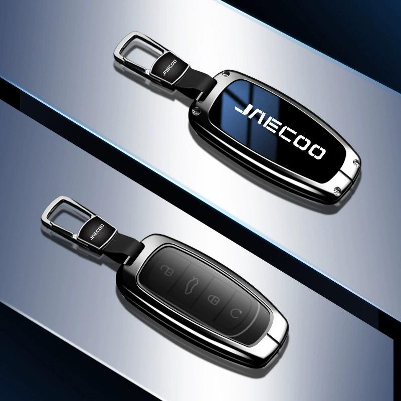 Genuine Leather Key Cover for Chery Omoda, Jaecoo7, and Oumengda C7 (2025 Overseas Versions)