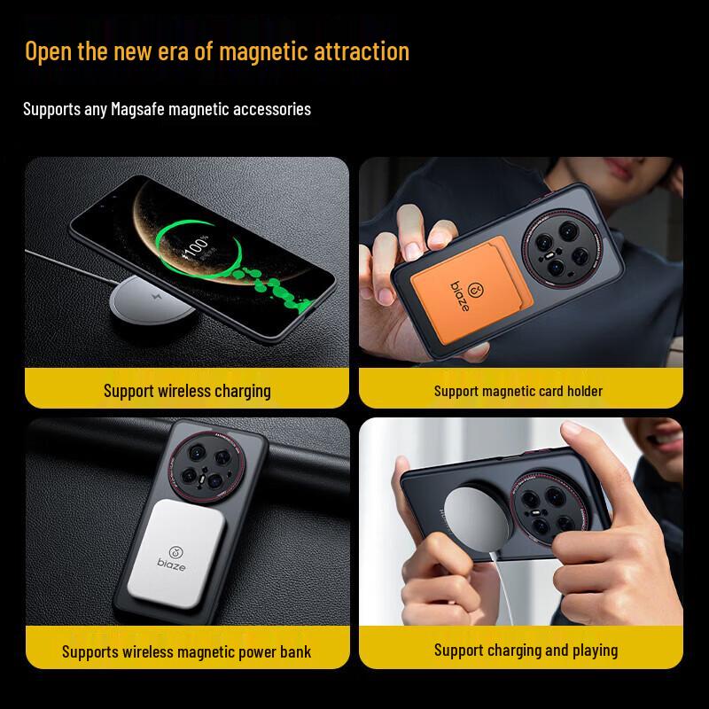 BIAZE Magnetic Frosted Armor Phone Case for Huawei Mate 70 Pro+