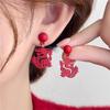 Chinese Style  Red Little Lion Bell Pendant Earrings for Women The Year of The Dragon Gift New Year Festive Jewelry Gifts
