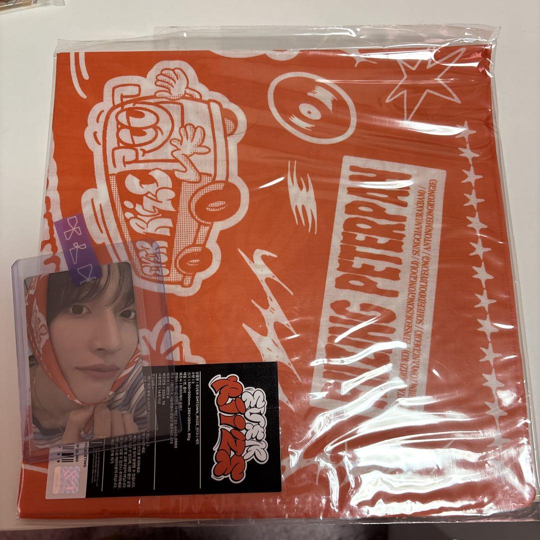 

[USED] RIIZE EVERLAND Won Bin Bandana Trading Card