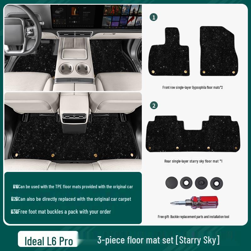 Fits I6, I8, L6, L7, L8, L9 Models: Thick Plush Carpets, TPE Floor Mats, Accessories.